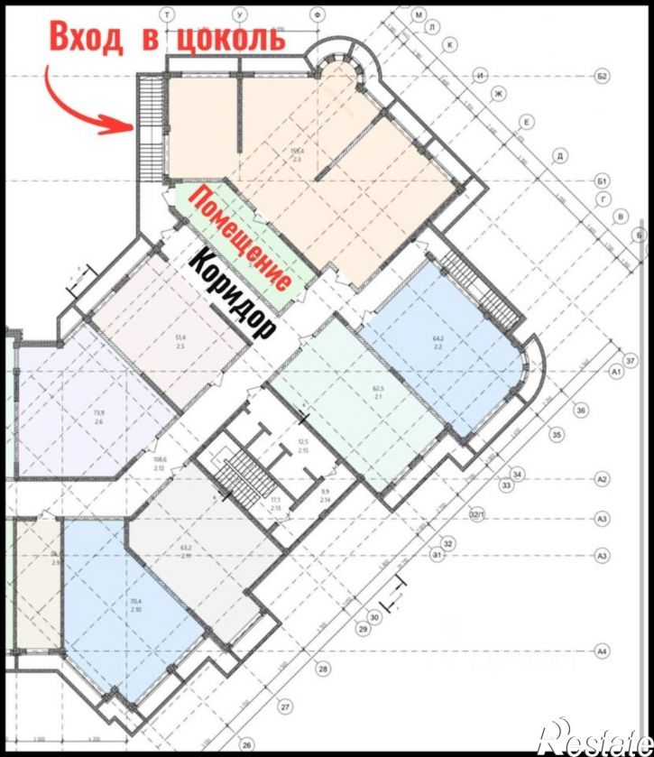 Помещение свободного назначения