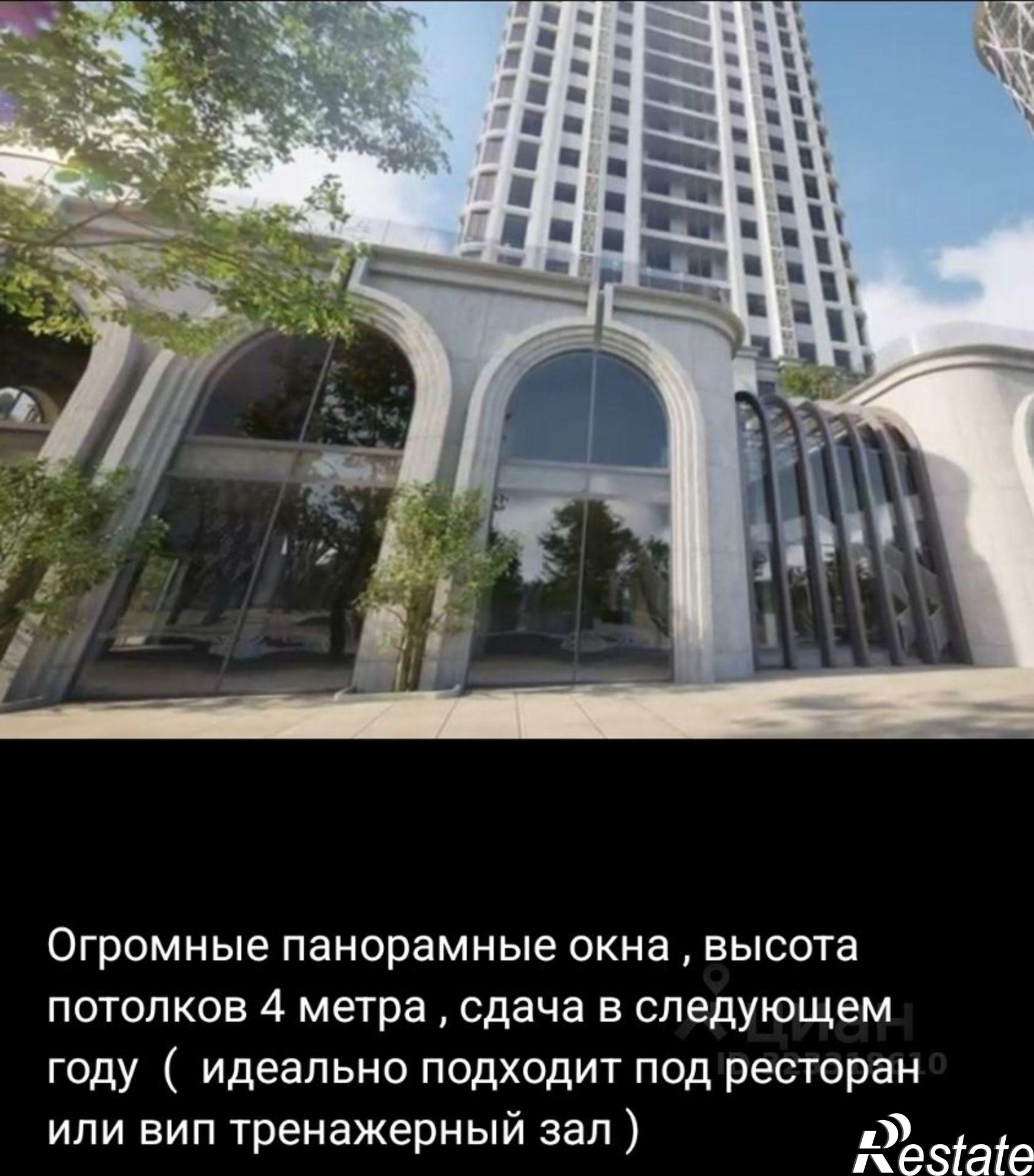 Купить помещение свободного назначения за 77 200 000 рублей на ул имени Нурсултана Абишевича Назарбаева, 78