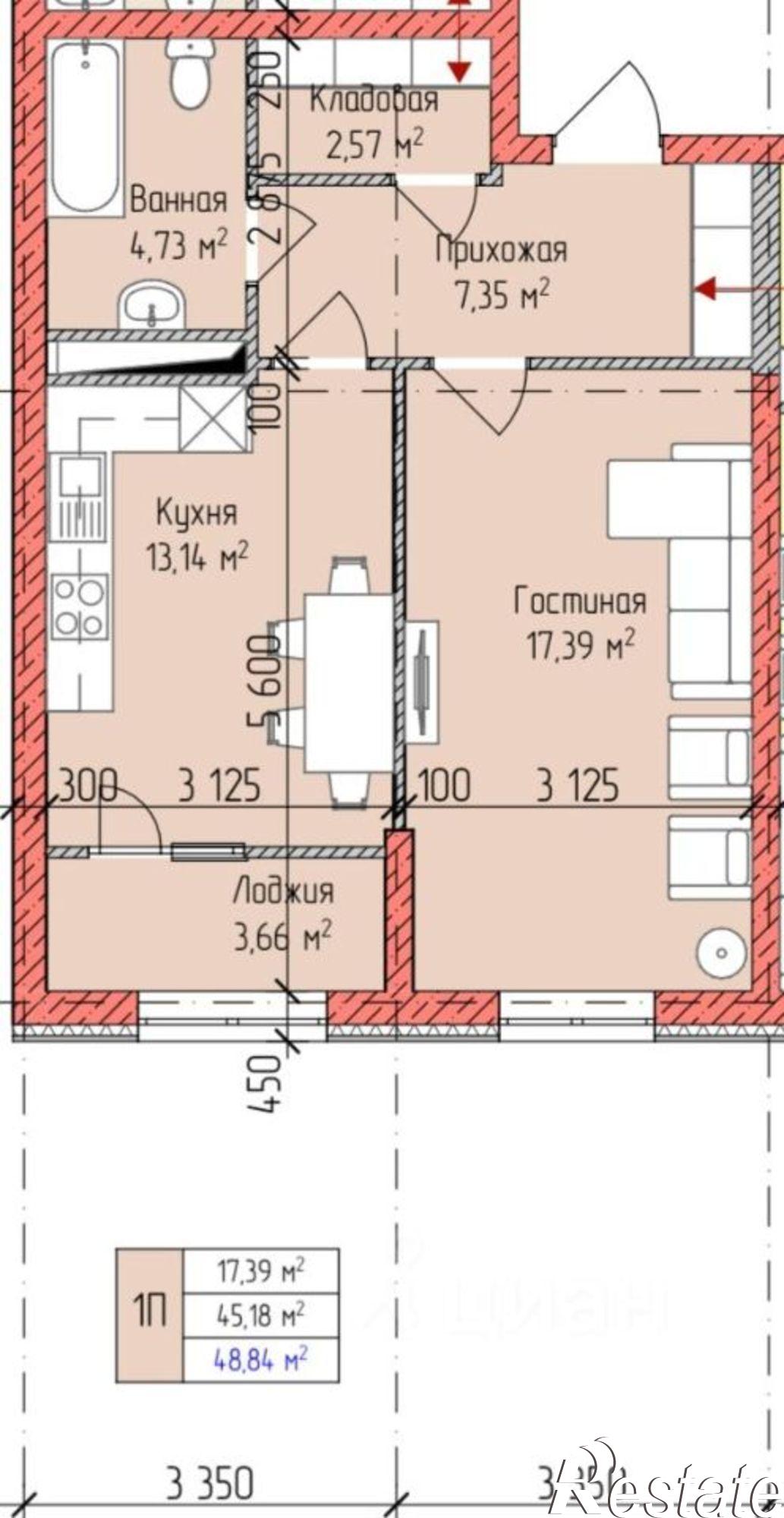 Купить квартиру за 3 000 000 рублей на ул Саидова Билала Саидовича, 35