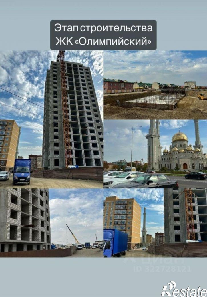 1-комн квартира ул Саидова Билала Саидовича, 35,  д. 35