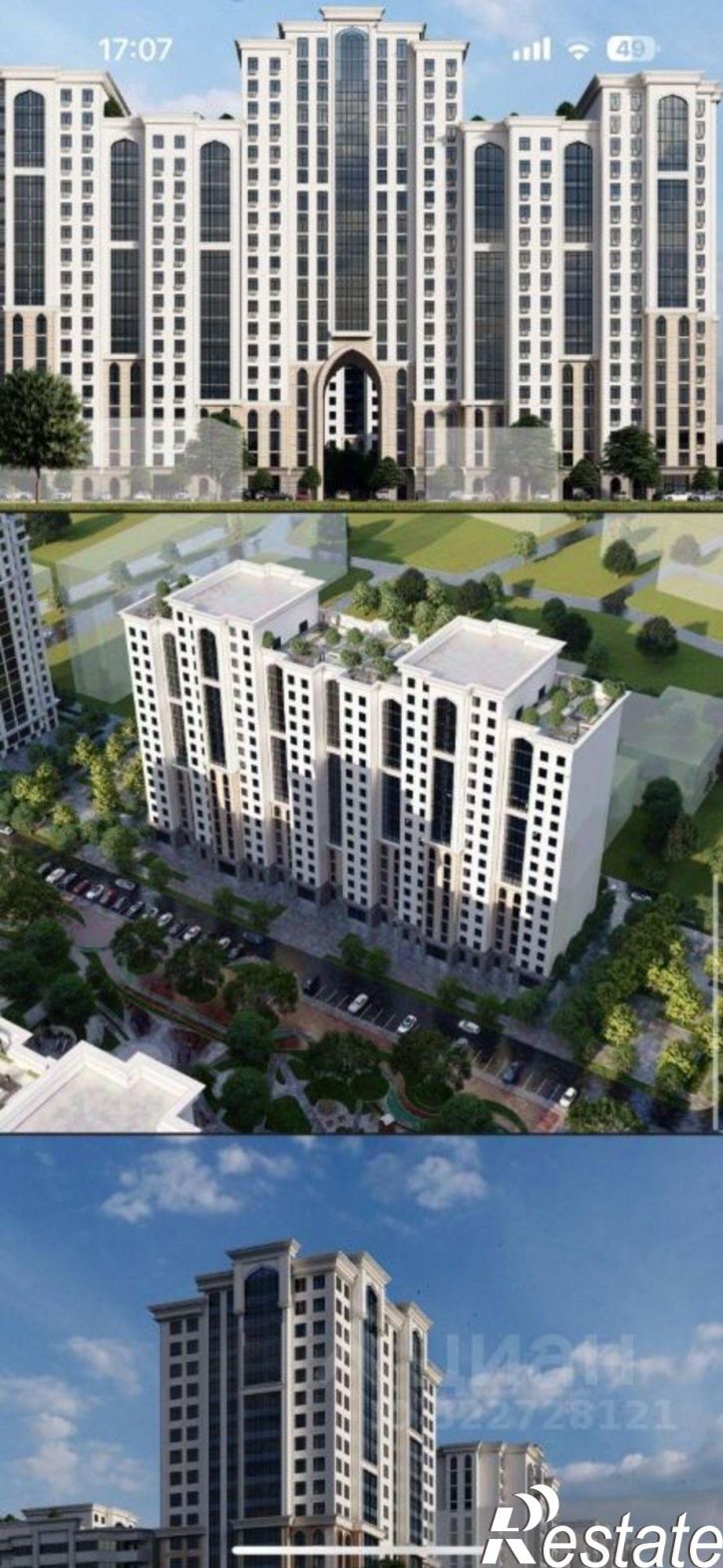 1-комн квартира ул Саидова Билала Саидовича, 35,  д. 35