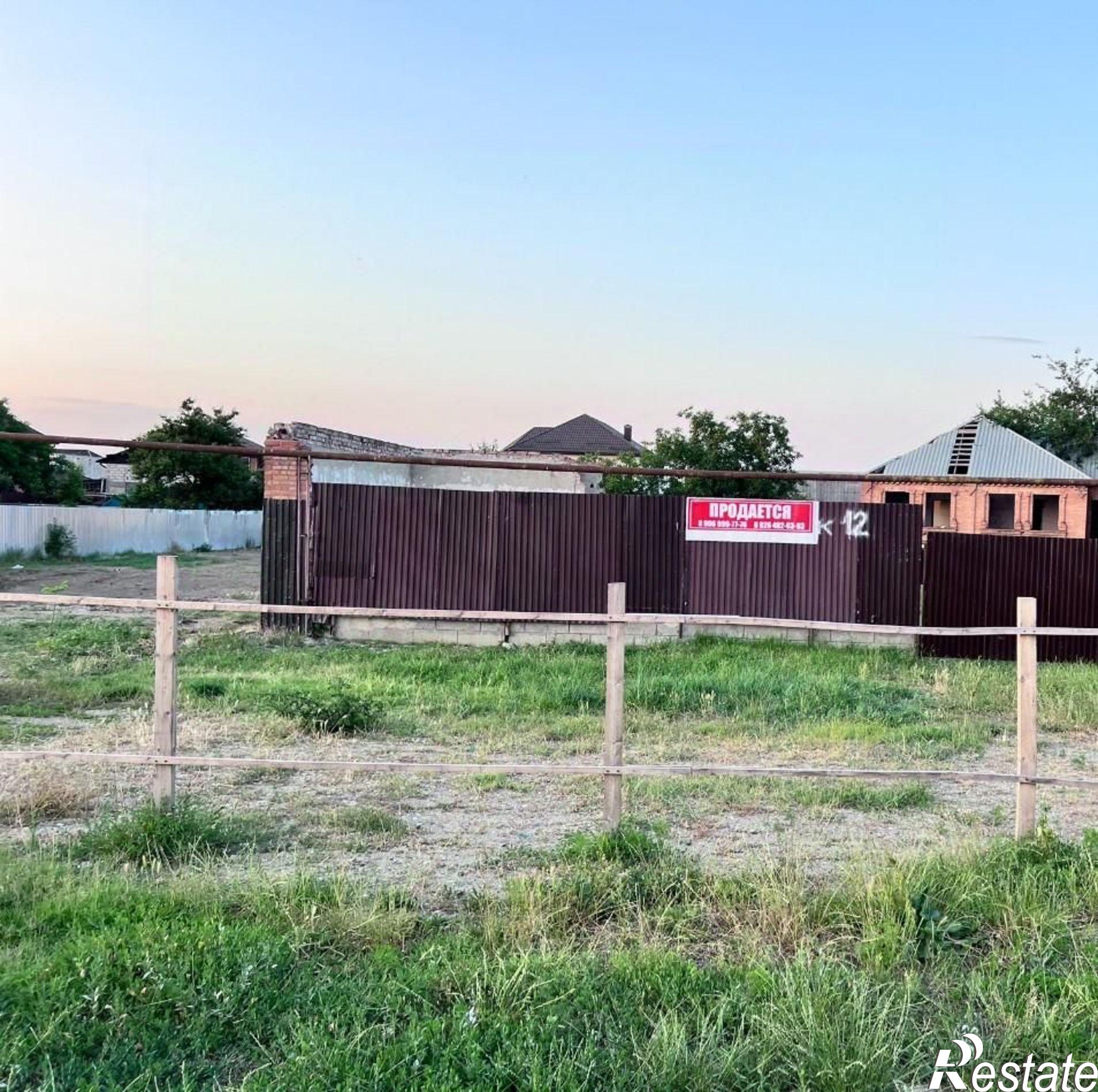 Купить землю, земельный участок за 12 500 000 рублей на Озёрная улица, 21