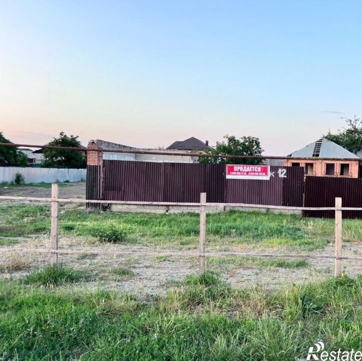 Земельный участок Озёрная улица, 21,  д. 21