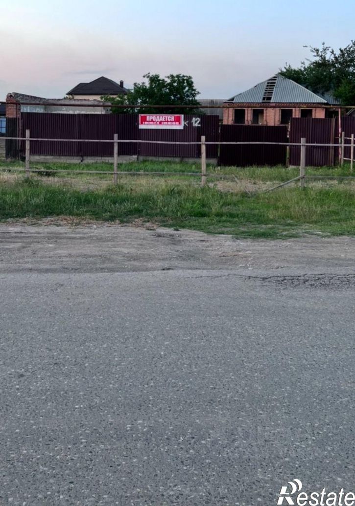 Земельный участок Озёрная улица, 21,  д. 21