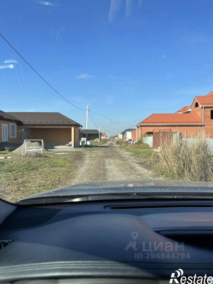 Земельный участок Ханкальская улица