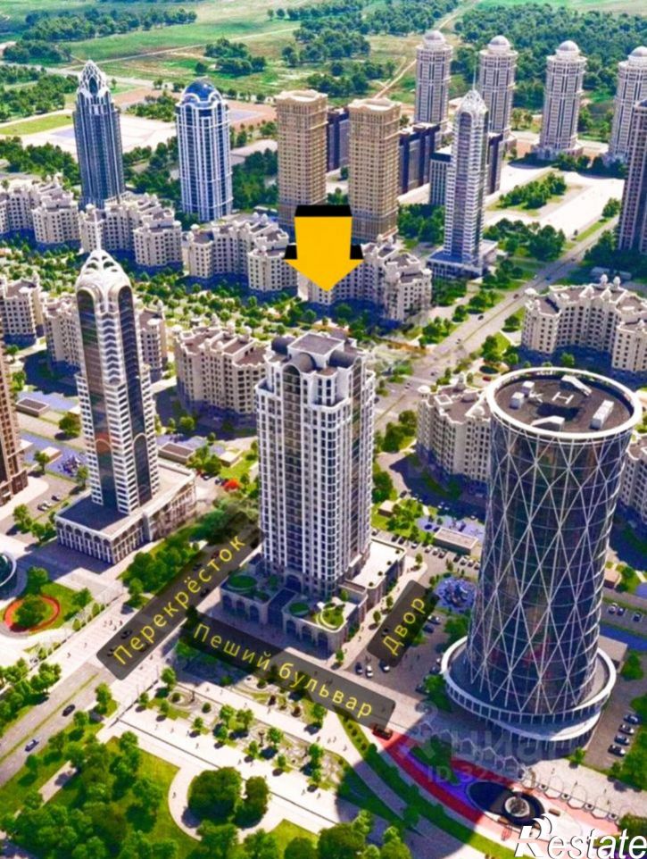 Помещение свободного назначения Грозный