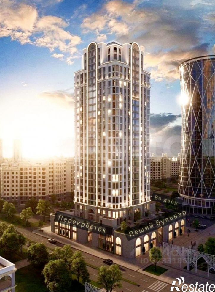 Помещение свободного назначения Грозный