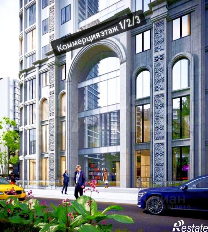 Помещение свободного назначения Грозный