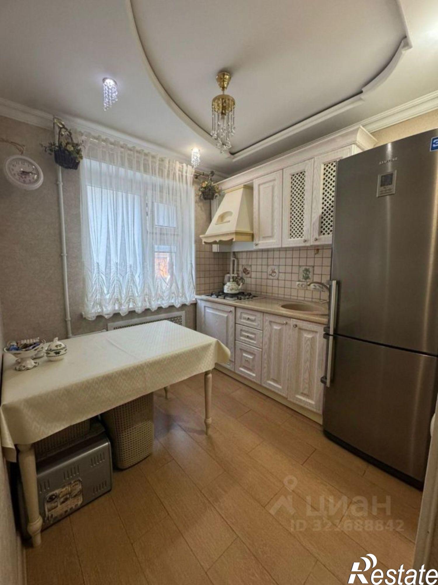 Купить квартиру за 4 500 000 рублей на улица Пугачёва, 140