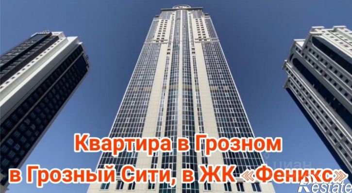 2-комн квартира улица Димаева, 14,  д. 14