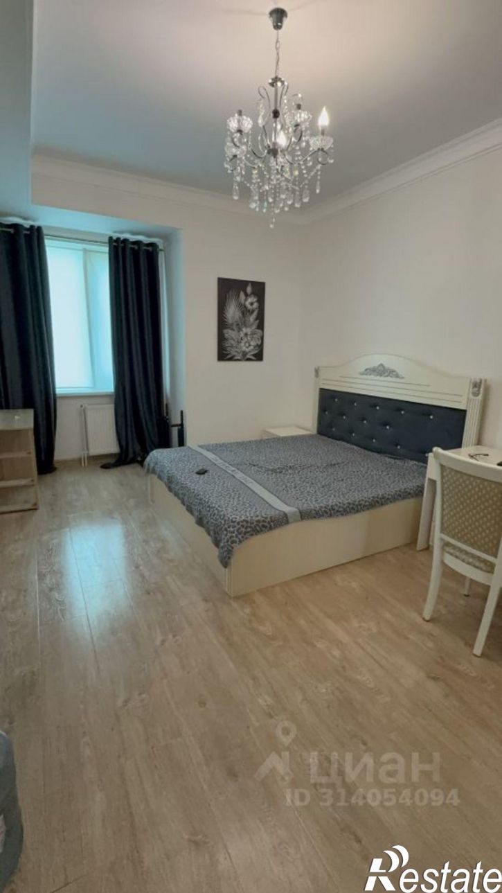 2-комн квартира улица Димаева, 14,  д. 14