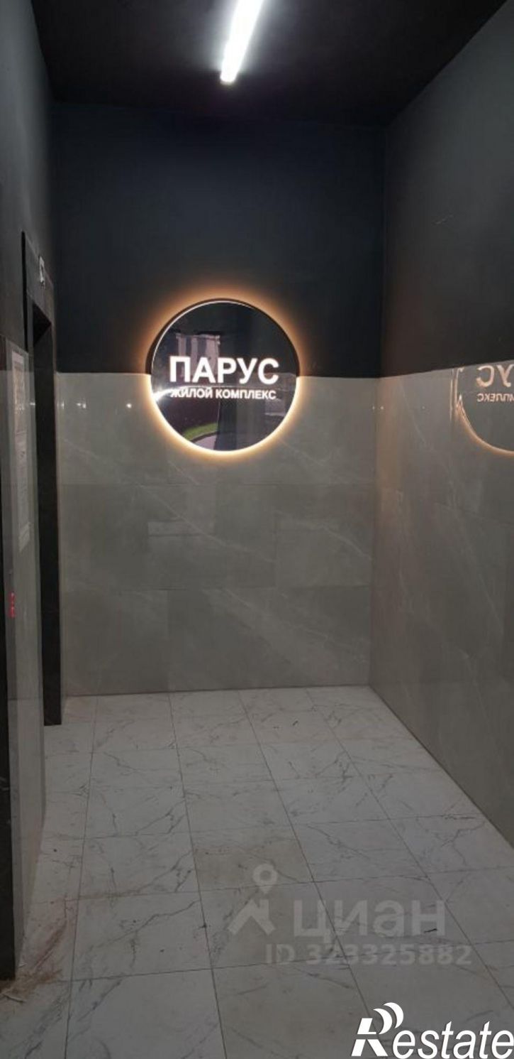 2-комн квартира Грозный