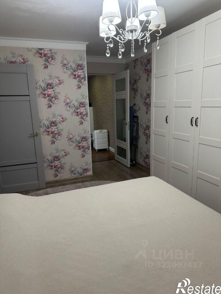 3-комн квартира улица Арсаханова, 5А,  д. 5А