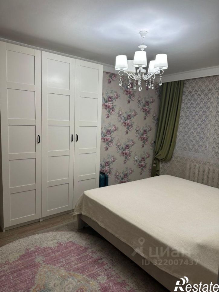 3-комн квартира улица Арсаханова, 5А,  д. 5А