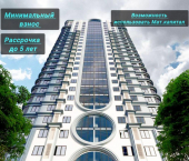 1-комн, 38кв м, этаж 11/30 пр-кт им В.В.Путина, 1а