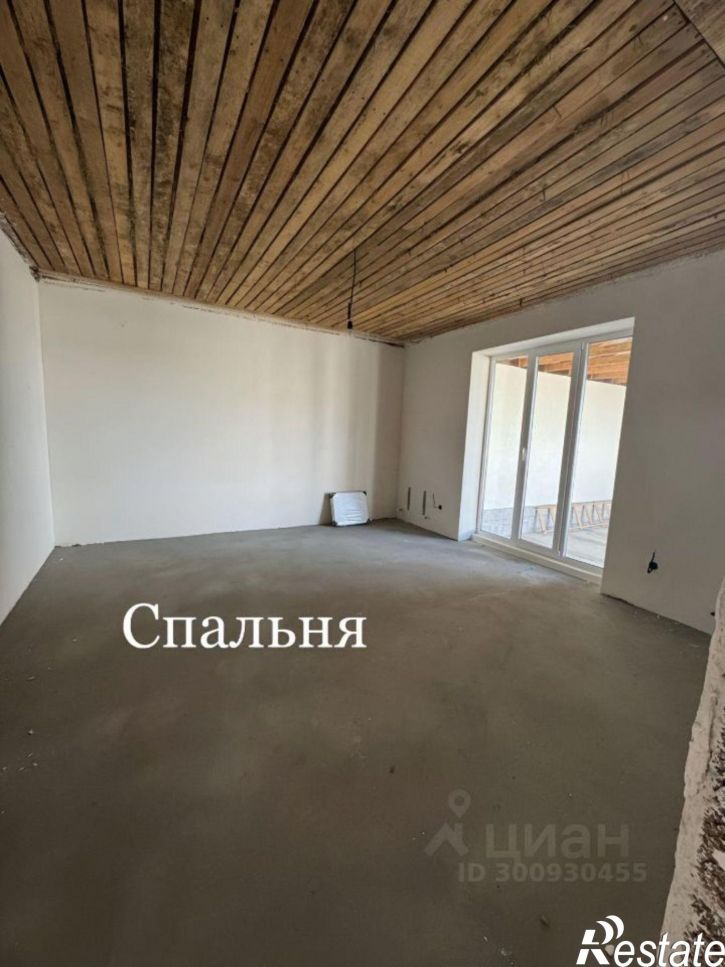 Коттедж/дом Петропавловское шоссе, 8б,  д. 8б