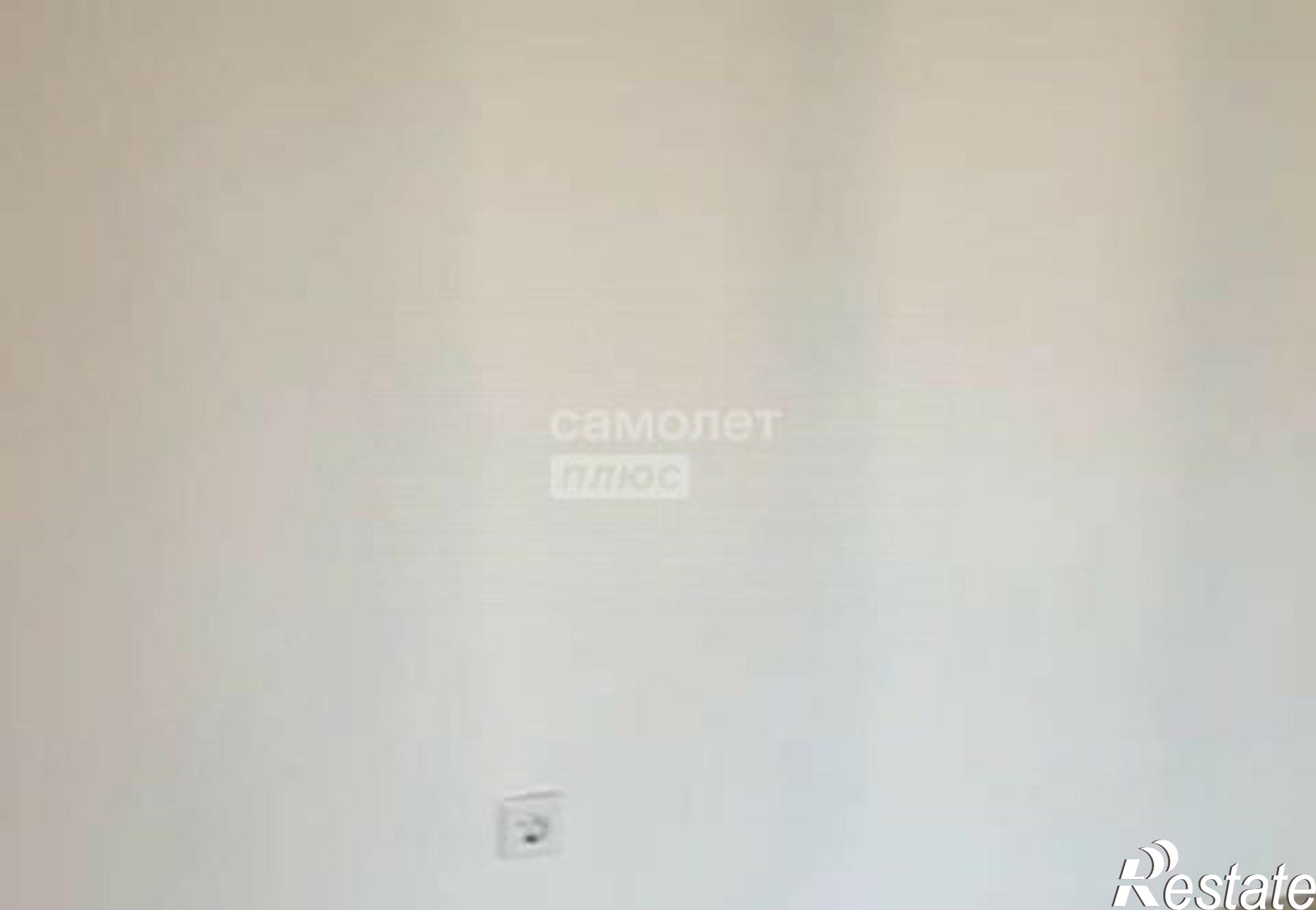 Купить квартиру за 4 650 000 рублей на улица Эпендиевой, 19