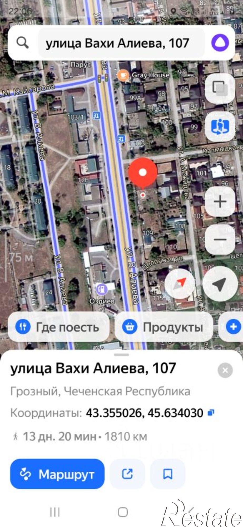 Купить дачу, дом, коттедж за 15 000 000 рублей