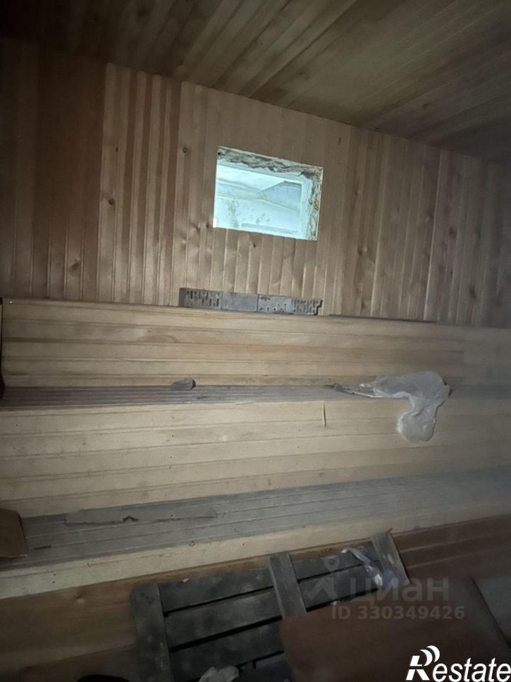 Земельный участок