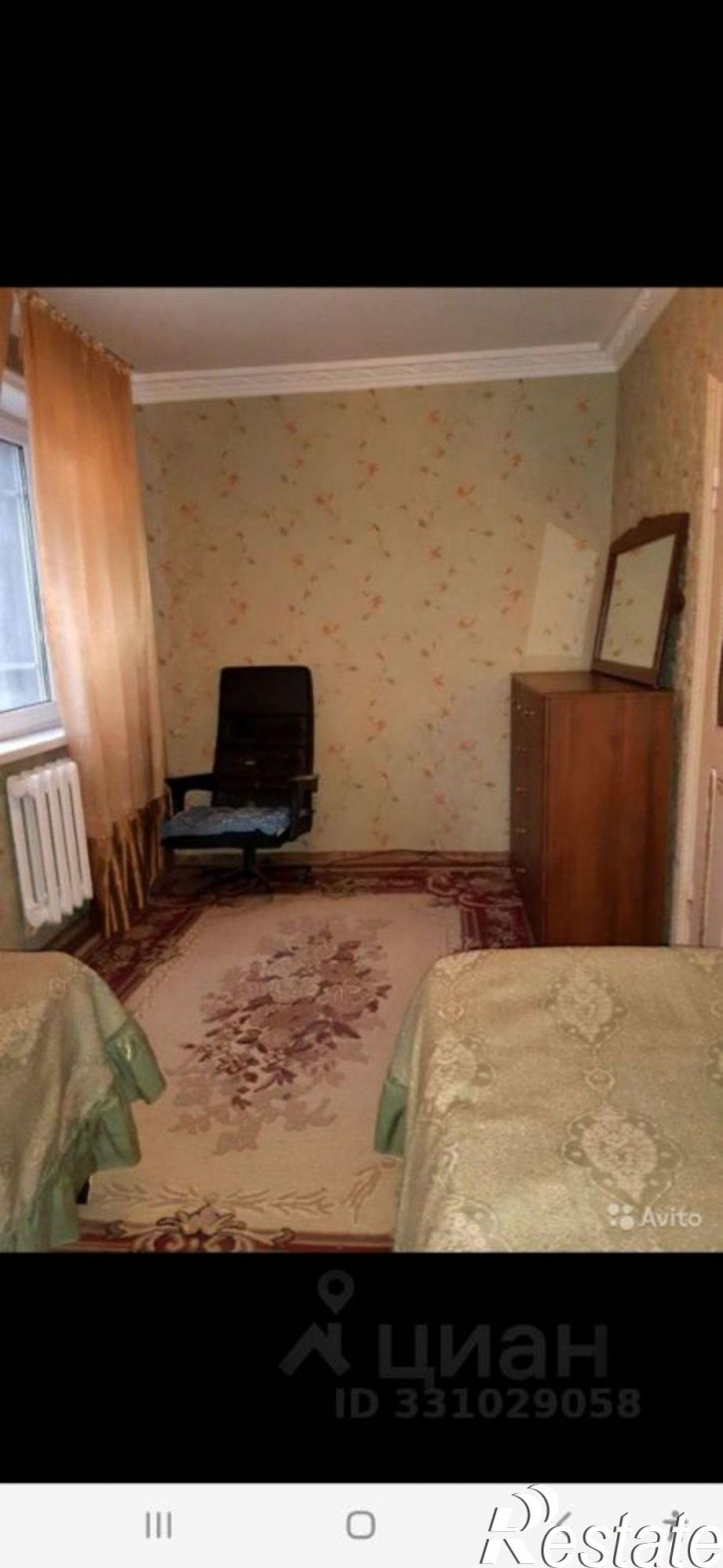 2-комн квартира ул У.А.Садаева, 14,  д. 14