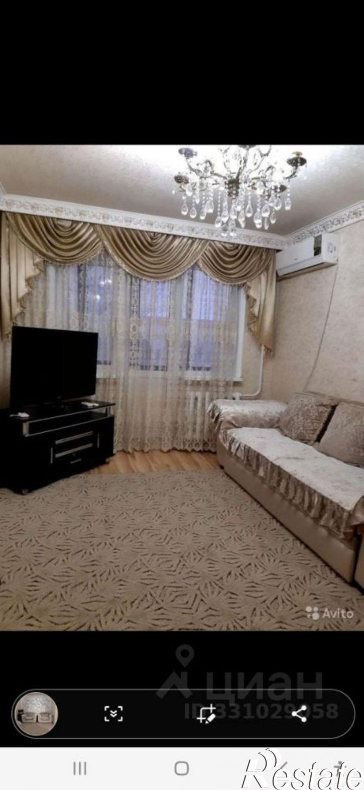 2-комн квартира ул У.А.Садаева, 14,  д. 14