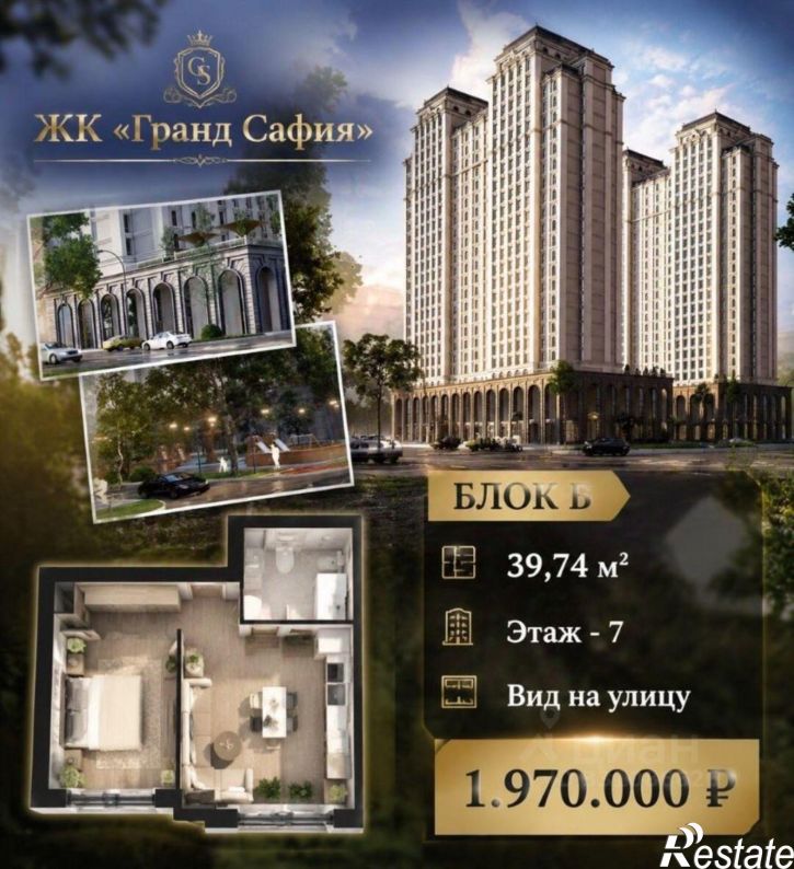 3-комн квартира