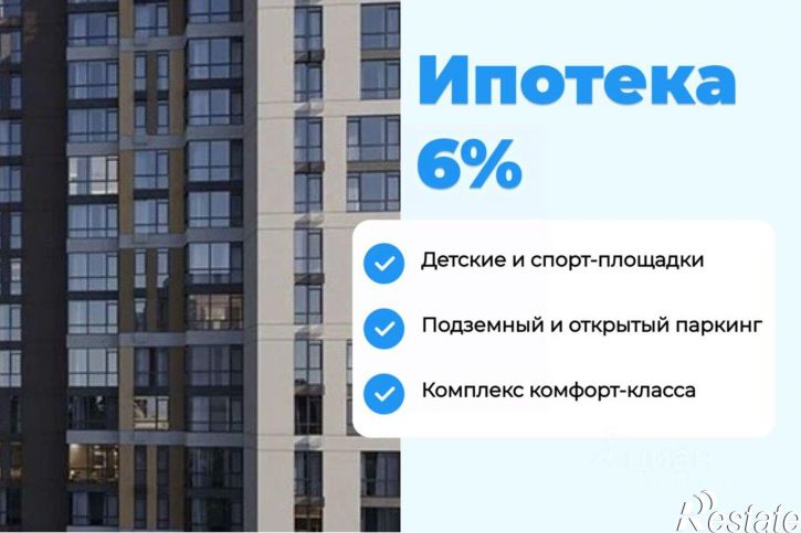 1-комн квартира в новом доме ул им Х.С.Сайгадинова, 7,  д. 7