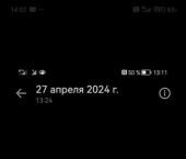 коттедж 100 кв м 