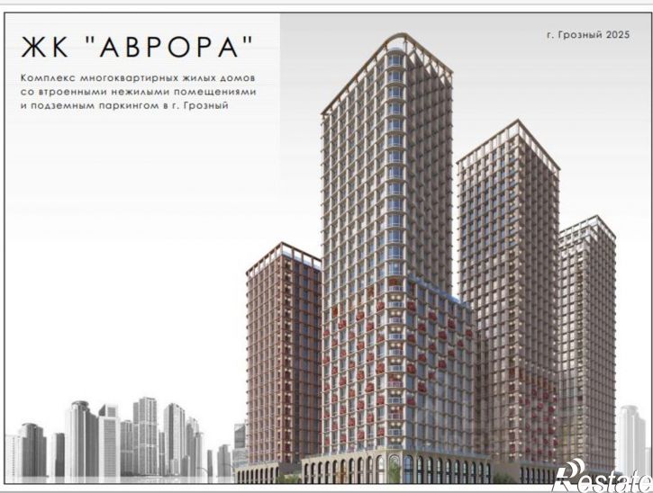 2-комн квартира пр-кт А.А.Кадырова, 168,  д. 168