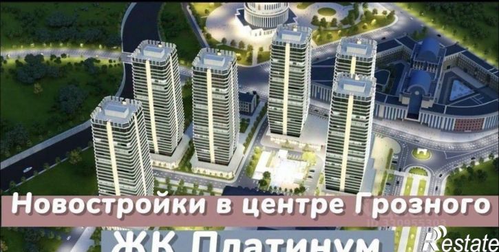 1-комн квартира ул им Шейха А-Х.С.Яндарова, 32/1,  д. 32/1