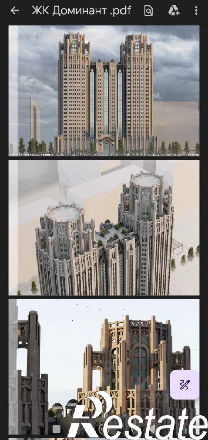 1-комн квартира